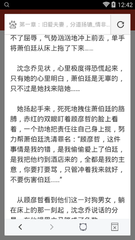 在菲律宾一直听说有免签政策，什么国家才能免签入境菲律宾呢_菲律宾签证网